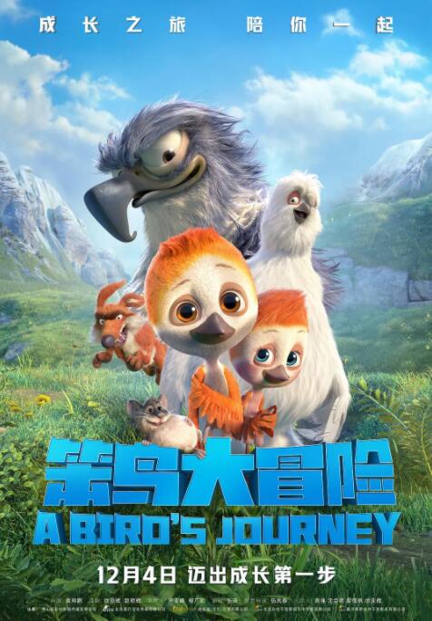久久综合九色综合欧美就去吻
